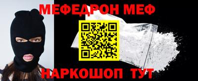 мдпв Волжск