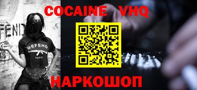 мдпв Волжск