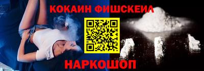 мдпв Волжск
