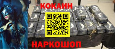 мдпв Волжск