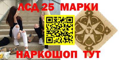 мдпв Волжск