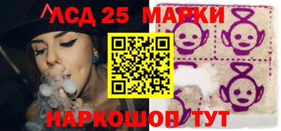 мдпв Волжск