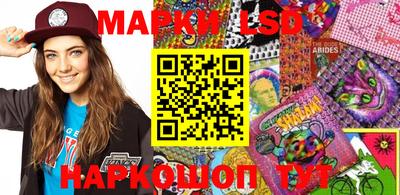 мдпв Волжск
