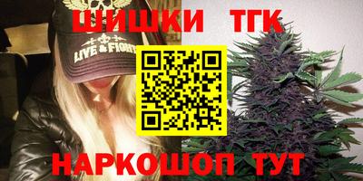мдпв Волжск