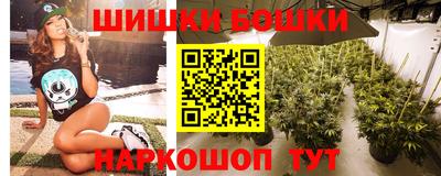 гидропоника Изобильный