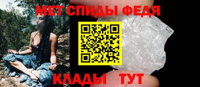 мдпв Волжск