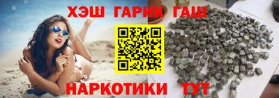 мдпв Волжск