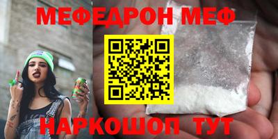 мдпв Волжск