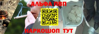 мдпв Волжск