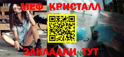 мдпв Волжск